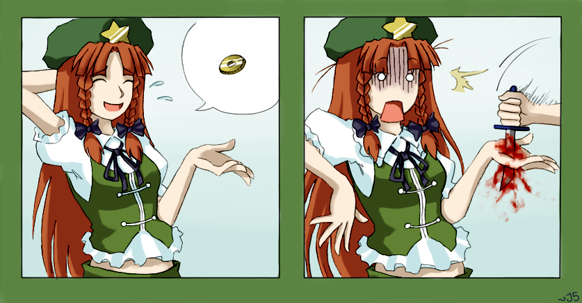 blood, braid, china_dress, chinese_clothes, coin, daigada, hat, hong_meiling