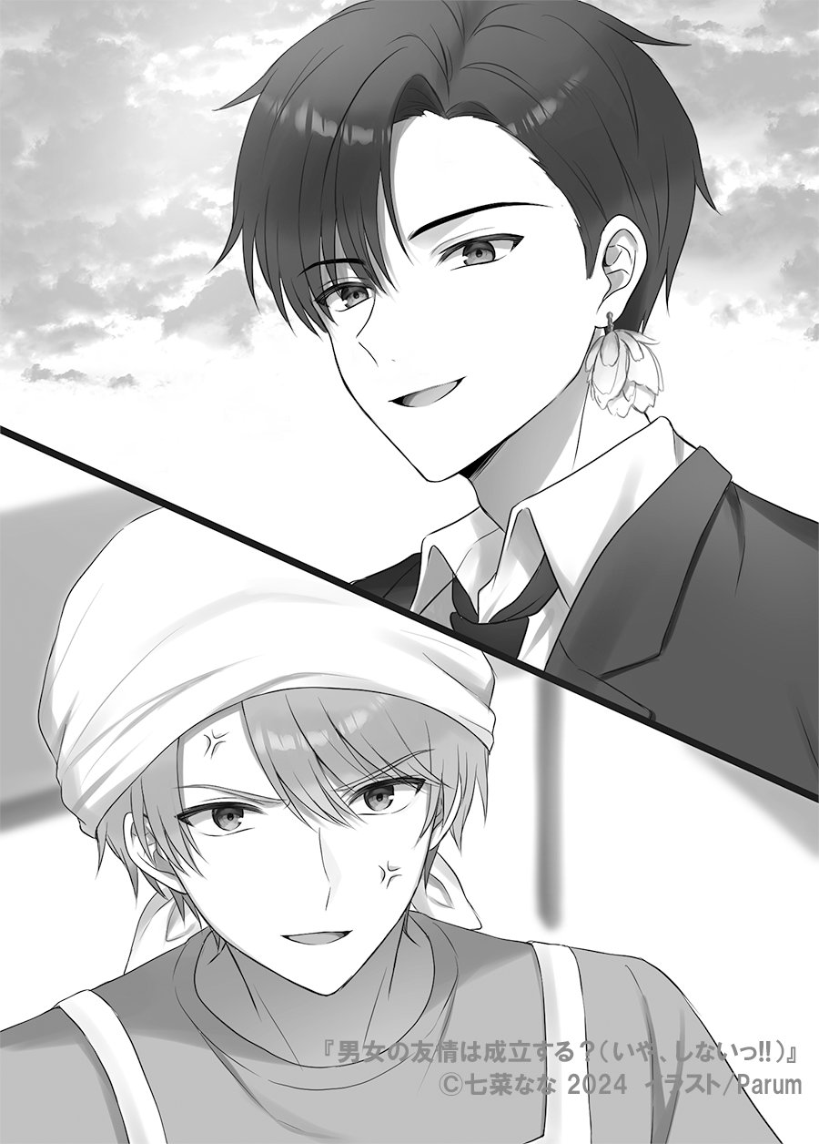 2boys, anger_vein, angry, apron, artist_name, chef, commentary_request, copyright_name, copyright_notice, danjo_no_yuujou_wa_seiritsu_suru?, earrings, greyscale, hair_between_eyes, half_updo, head_tilt, highres, inuzuka_hibari, jewelry, looking_at_viewer, makishima_shinji, male_focus, monochrome, multiple_boys, novel_illustration, official_art, parted_lips, parum39, sky, smile