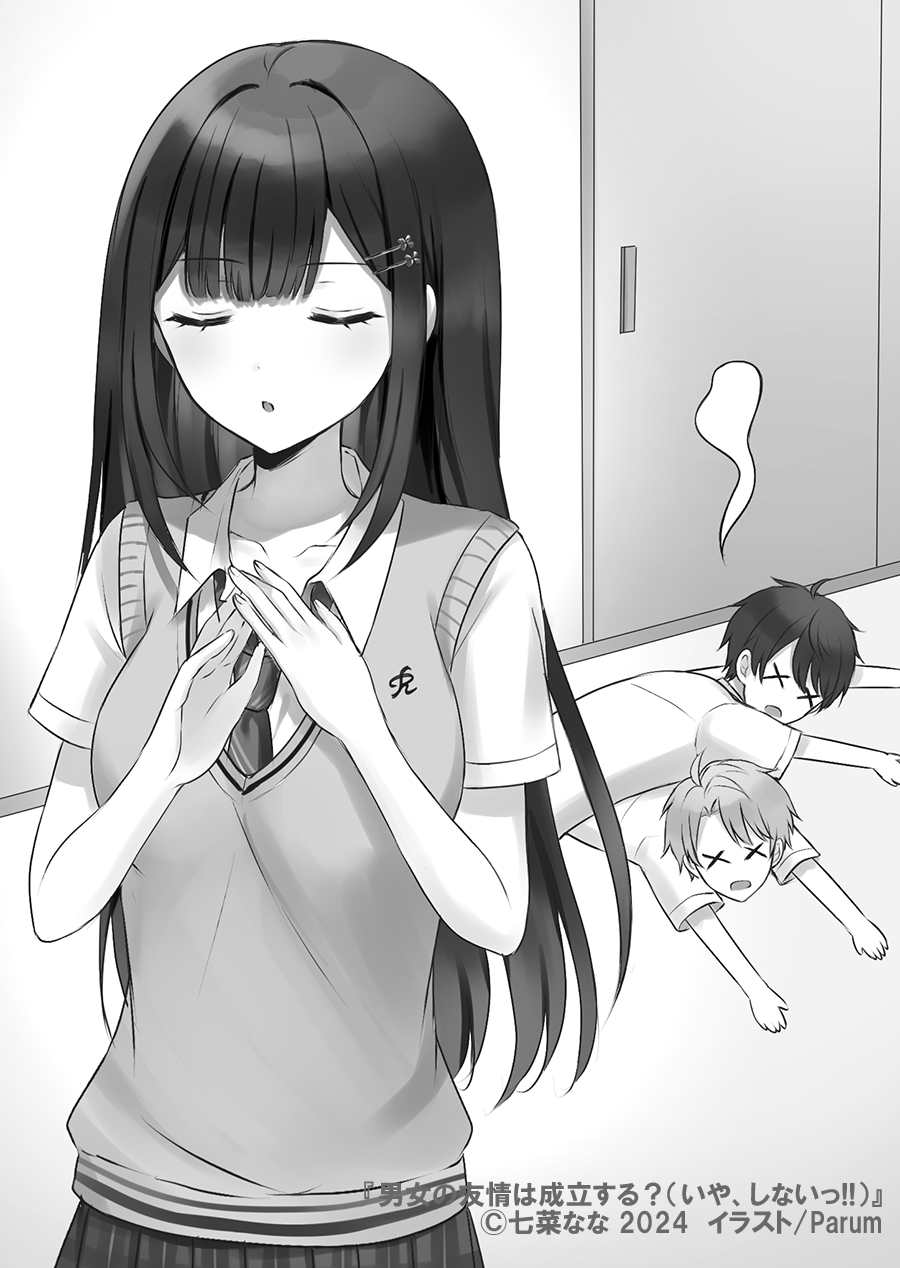 1girl, 2boys, artist_name, breasts, closed_eyes, collarbone, commentary_request, copyright_name