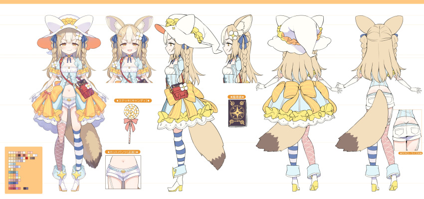 1girl, :d, absurdres, amemochi_nina, animal_ears, asymmetrical_legwear, belt, blonde_hair, blue_belt, blue_choker, blue_ribbon, blush, boots, bow, braid, breasts, candy, choker, dot_nose, fishnets, food, gloves, hair_between_eyes, hair_ornament, hair_ribbon, hairclip, hat, highres, holding, holding_candy, holding_food, holding_lollipop, kneehighs, lollipop, navel, official_art, open_mouth, orange_bow, puffy_short_sleeves, puffy_sleeves, reference_sheet, ribbon, short_sleeves, shorts, small_breasts, smile, socks, solo, standing, stomach, striped_bow, striped_clothes, striped_socks, tachi-e, tail, tam-u, tongue, twin_braids, varium, virtual_youtuber, white_footwear, white_gloves, white_shorts, yellow_eyes