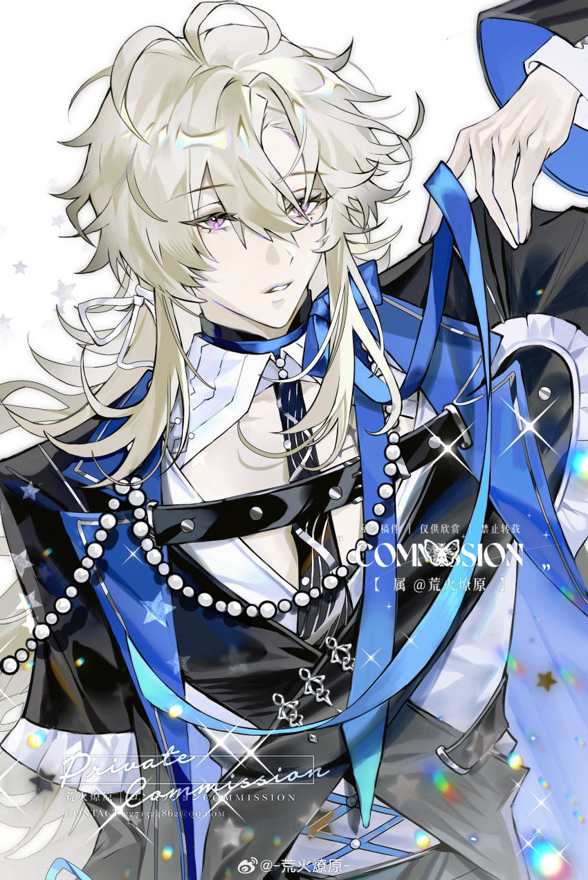 1boy, absurdres, antenna_hair, belt, bishounen, black_belt, black_jacket, black_sleeves
