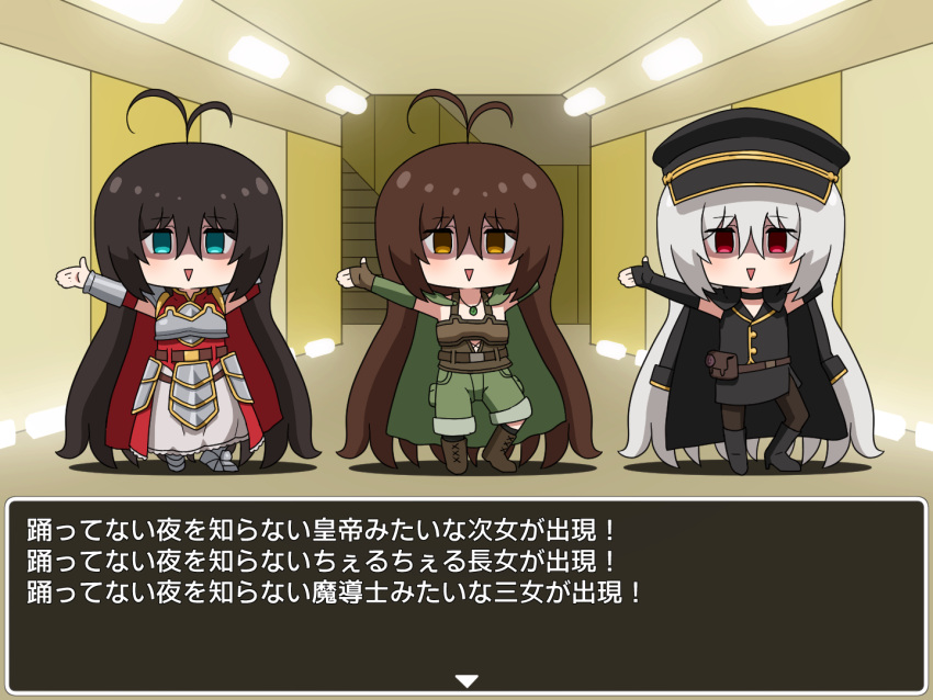 3girls, antenna_hair, armored_skirt, black_footwear, black_gloves, black_hair, black_hat, blue_eyes
