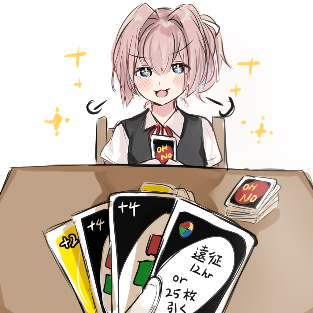 1girl, 1other, black_vest, blue_eyes, card, collared_shirt, draw_25_(meme), dress_shirt