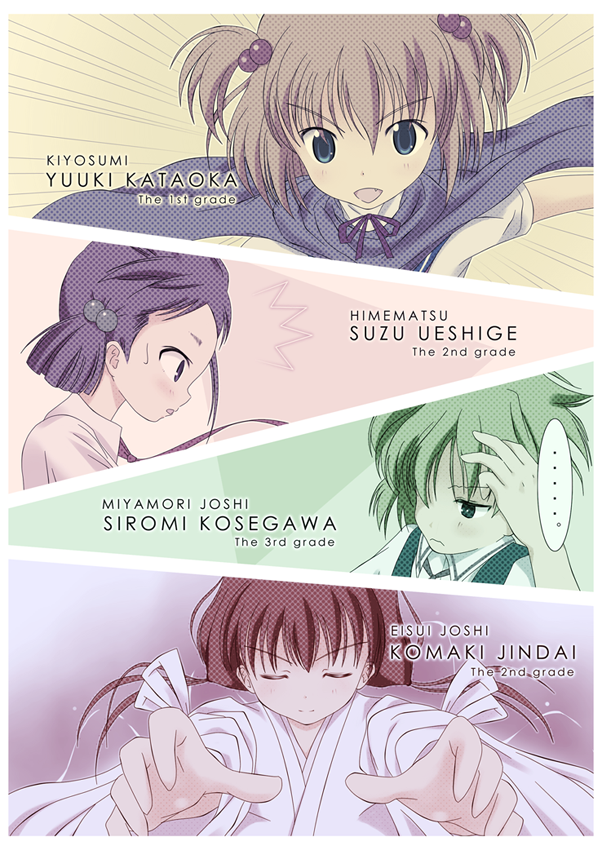 4girls, english, hair_bobbles, hair_ornament, japanese_clothes, jindai_komaki, kamo_(rsrk), kataoka_yuuki