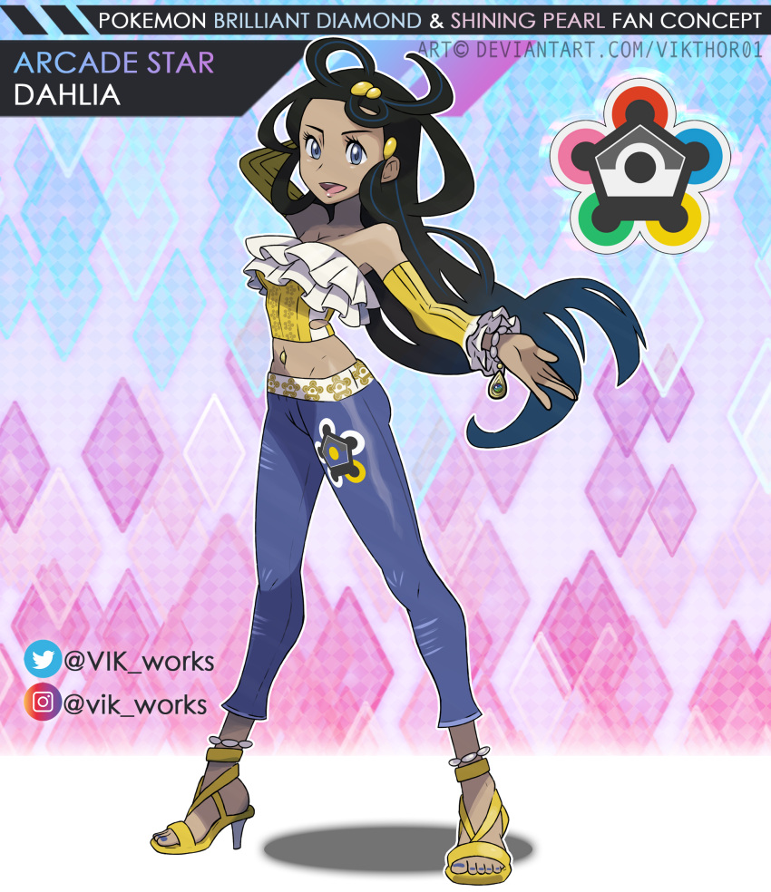 1girl, absurdres, artist_name, bare_shoulders, battle_frontier_symbol, belt, black_hair, blue_eyes, blue_hair, blue_pants, bracelet, crop_top, dahlia_(pokemon), dark-skinned_female, dark_skin, denim, detached_sleeves, english_text, frilled_shirt, frilled_sleeves, frills, frontier_brain, full_body, hair_ornament, high_heels, highres, jeans, jewelry, midriff, multicolored_hair, nail_polish, navel, navel_piercing, no_socks, open_mouth, pants, piercing, pokemon, pokemon_bdsp, print_shirt, redesign, shirt, toeless_footwear, toenail_polish, toenails, twitter_username, two-tone_hair, vikthor01, white_belt, yellow_footwear