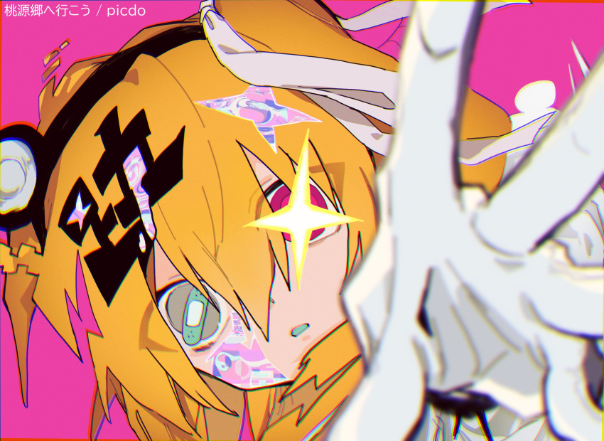 1girl, a.i._voice, adachi_rei, alternate_eye_color, bandaid_on_eye, blue_mouth, blurry, blurry_foreground