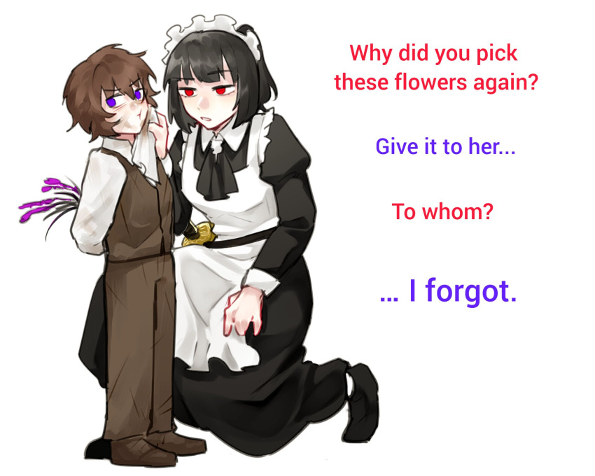 1boy, 1girl, aged_down, apron, ascot, black_ascot, black_dress, black_footwear, black_hair, bob_cut, brown_footwear, brown_hair, brown_pants, brown_vest, collared_shirt, dark-skinned_male, dark_skin, dirty, dirty_face, dress, english_text, flower, frills, goawat, heathcliff_(project_moon), highres, limbus_company, long_dress, maid, maid_apron, maid_headdress, messy_hair, ootachi, pants, ponytail, project_moon, purple_flower, red_eyes, ryoshu_(project_moon), shirt, short_hair, sidelocks, vest, violet_eyes, white_shirt