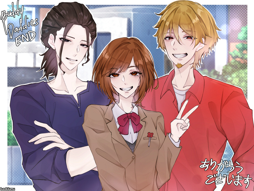 1girl, 2boys, :d, black_hair, blurry, blurry_background, bow, brown_hair