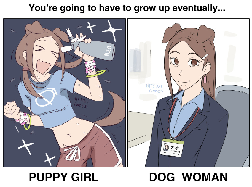 >_<, 1girl, absurdres, animal_ears, artist_name, bottle, breasts, brown_eyes