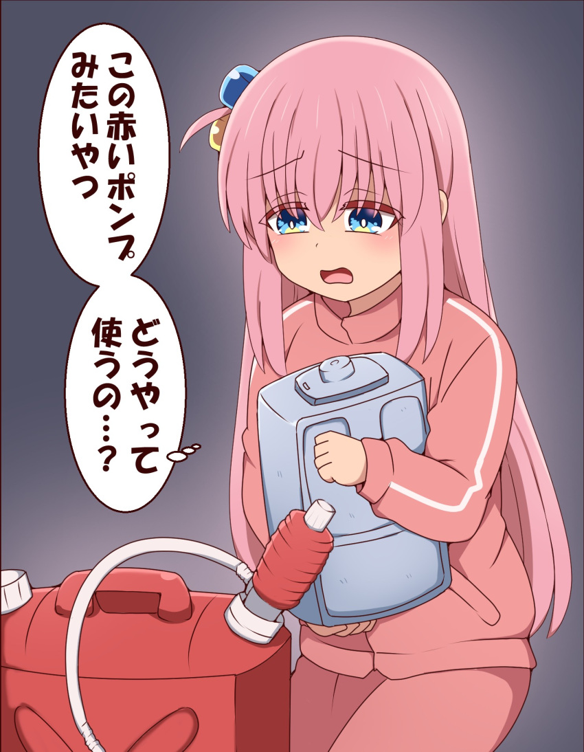 1girl, bocchi_the_rock!, commentary_request, cube_hair_ornament, generation_gap, gotoh_hitori, green_eyes, hair_between_eyes