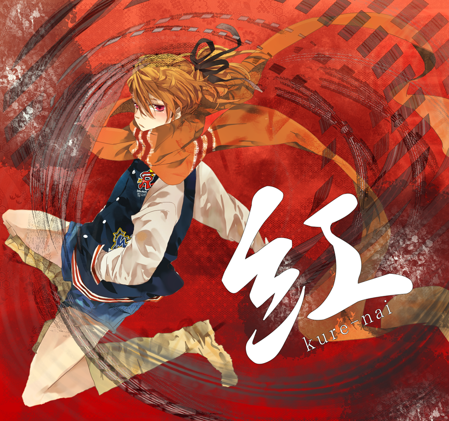boots, camelot, frown, hair_ribbon, jacket, kirishima_kirihiko, kurenai, ponytail