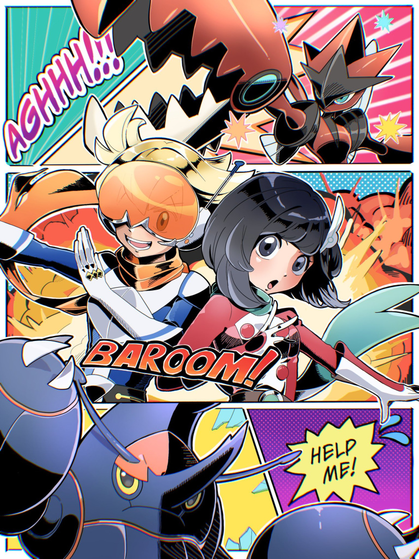 1boy, 1girl, :d, :o, aria_pkmn, barry_(pokemon), barry_(special_costume)_(pokemon), black_hair