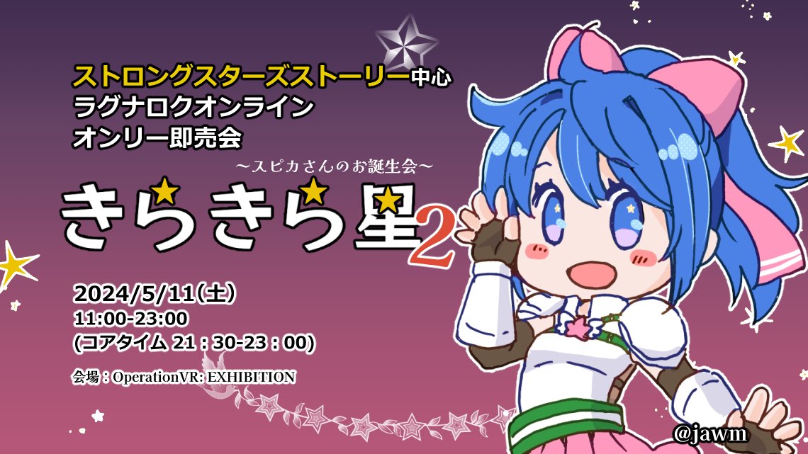 armor, blue_eyes, blue_hair, blush, bow, breastplate, chibi, fingerless_gloves