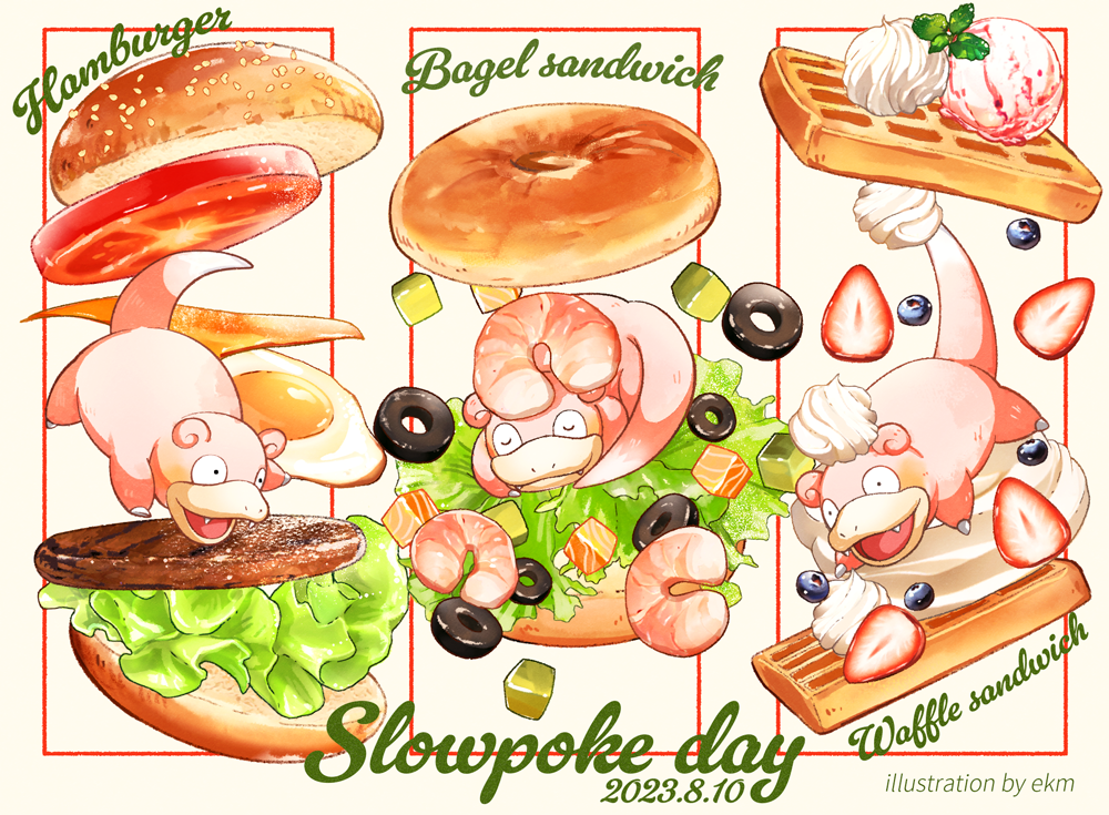 artist_name, bagel_sandwich, burger, closed_eyes, dated, ekm, english_text, falling