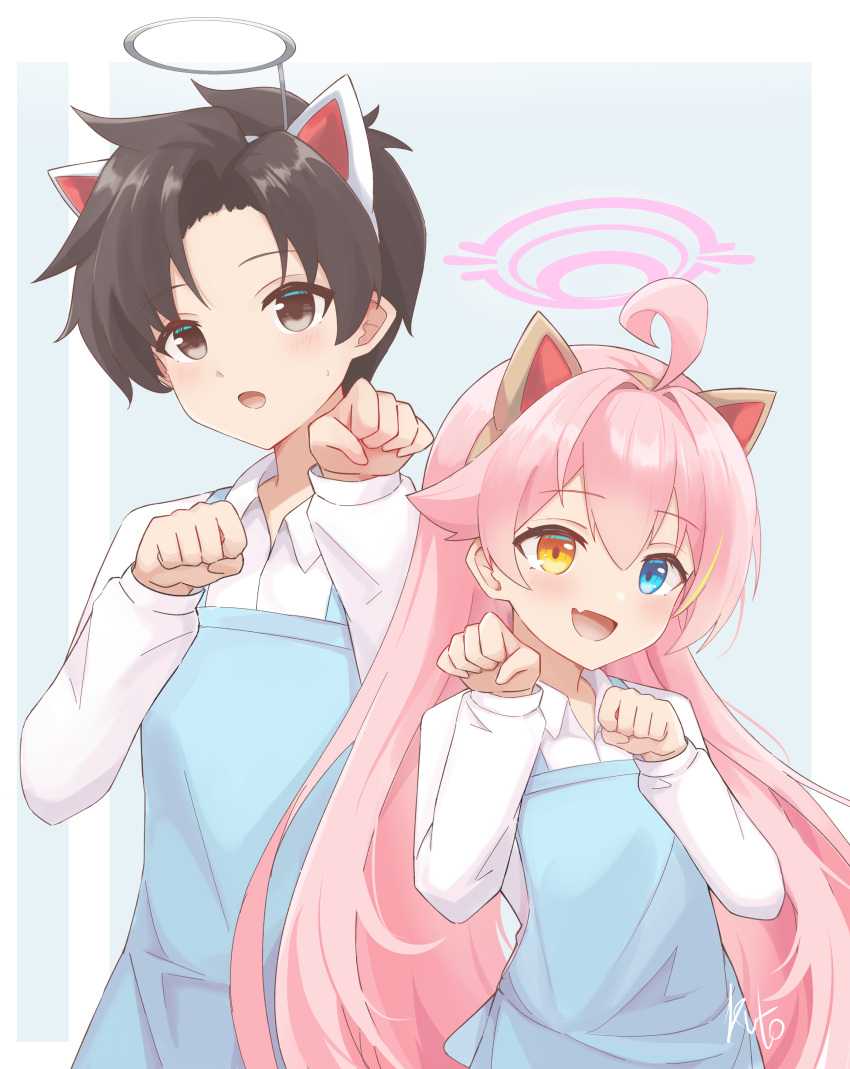 1boy, 1girl, absurdres, ahoge, animal_ears, apron, artist_name, black_eyes