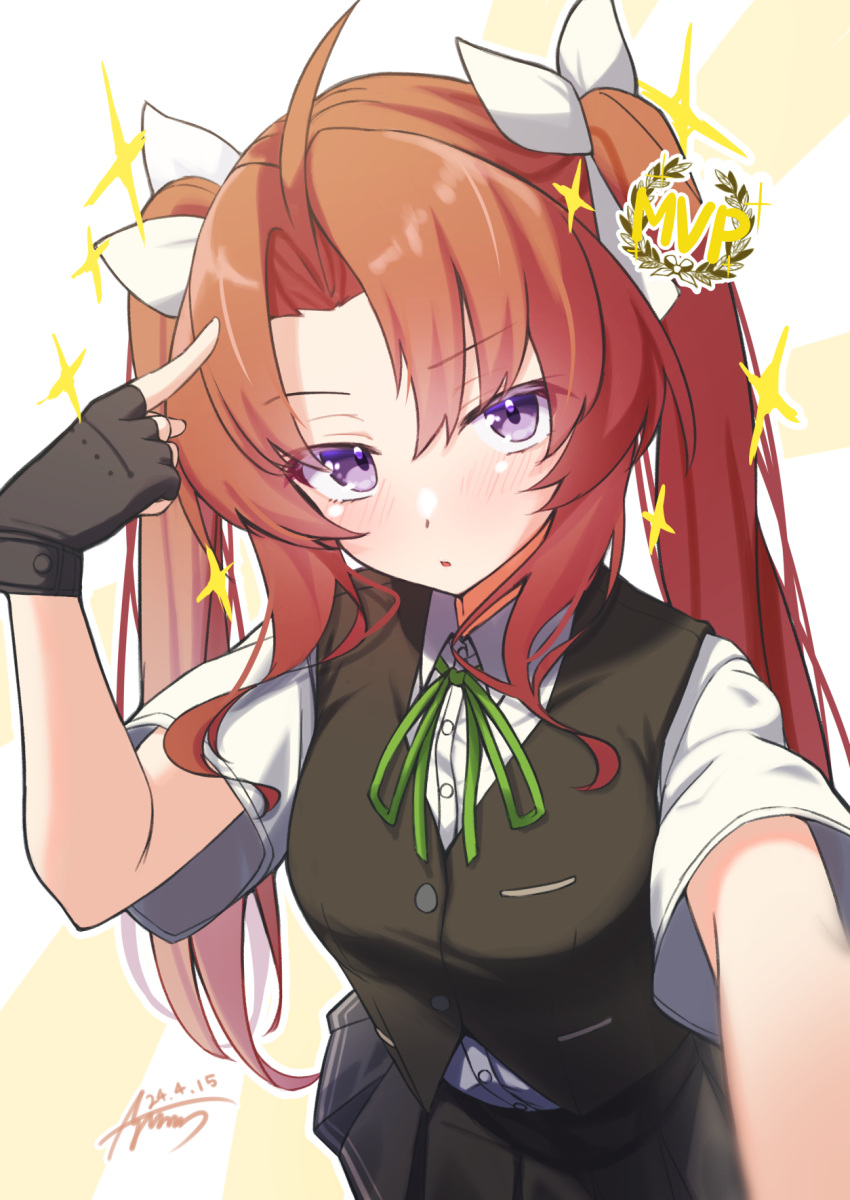 1girl, ayuman, black_gloves, black_skirt, black_vest, brother_and_sister, collared_shirt, dated