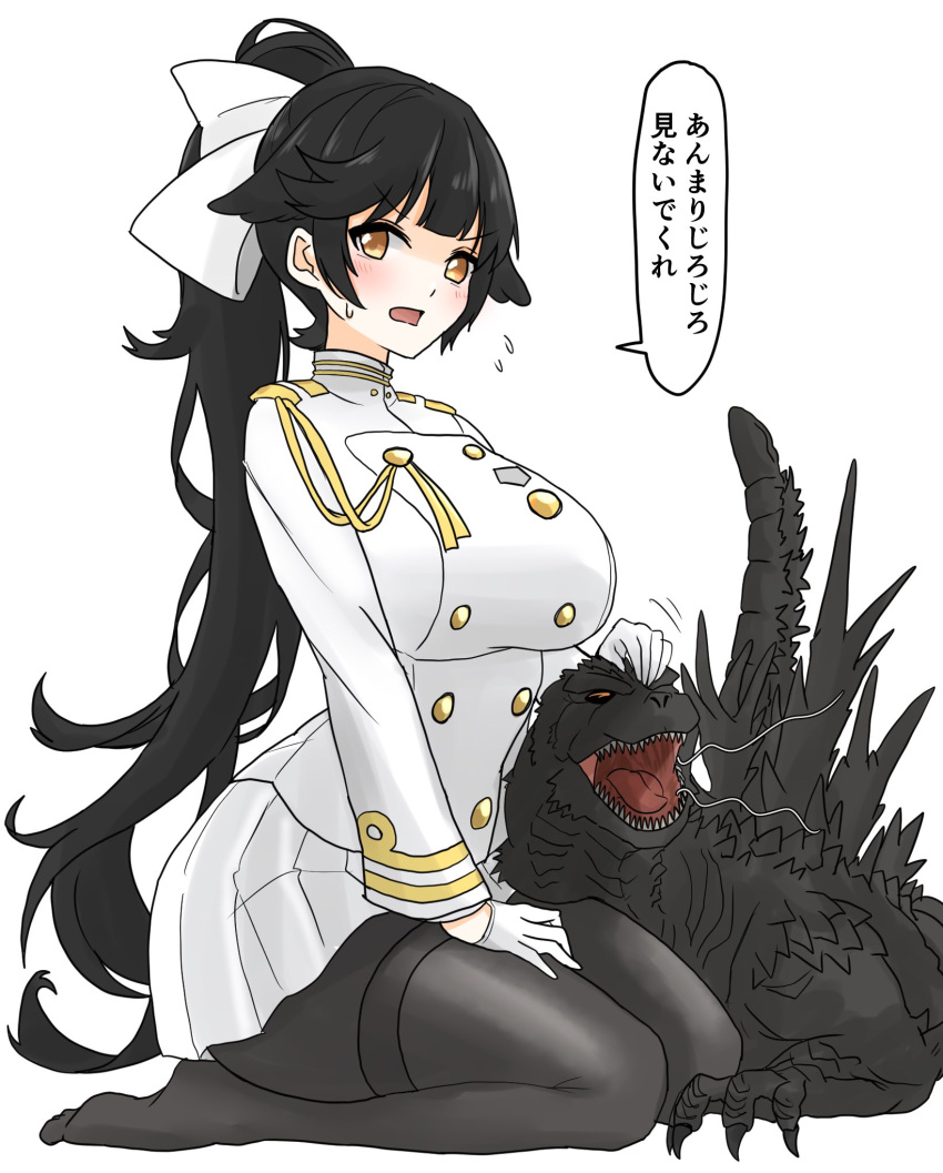 1girl, azur_lane, black_hair, black_pantyhose, black_skirt, bow, brown_eyes, crossover, godzilla, godzilla_(minus_one), godzilla_(series), godzilla_minus_one, hair_ears, hair_flaps, highres, ibuki_(tulta_icon), jacket, kaijuu, long_hair, military_jacket, military_uniform, pantyhose, pleated_skirt, ponytail, ribbon, seishun_buta_yarou, simple_background, skirt, takao_(azur_lane), thighband_pantyhose, uniform, white_background, white_bow, white_jacket, white_ribbon