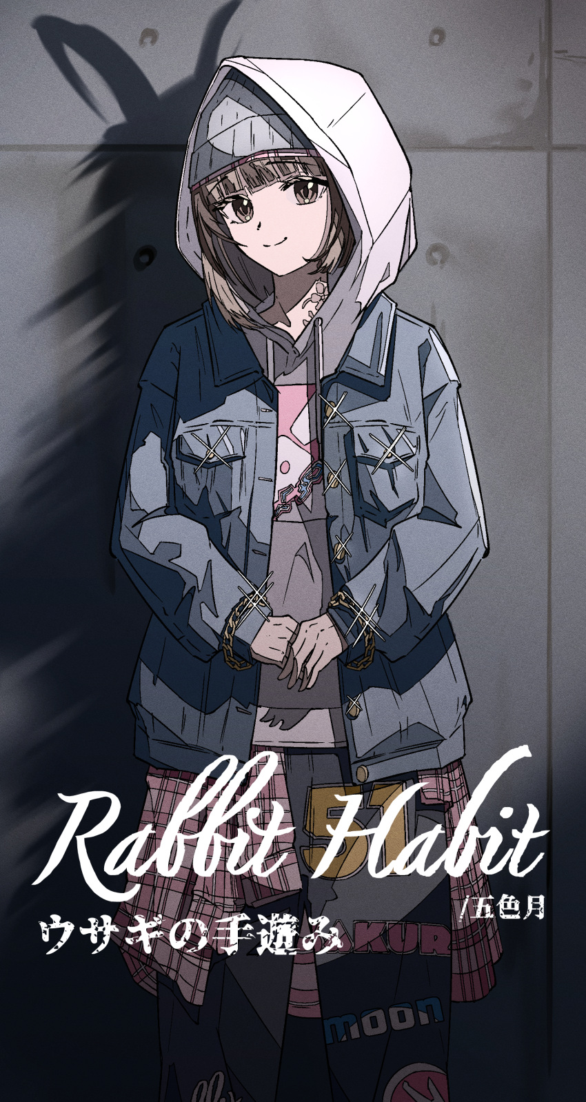 1girl, 8_mile_(film), absurdres, against_wall, alternate_costume, animal_ears, animal_print, beanie