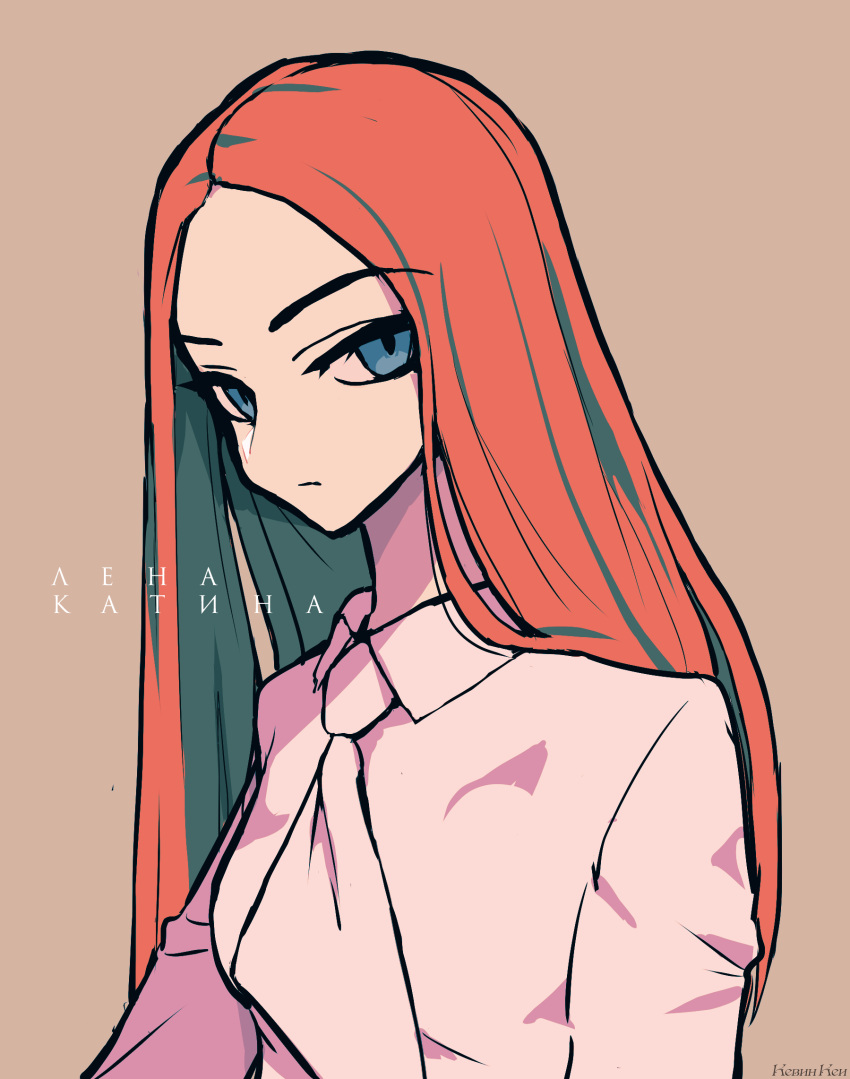 1girl, blue_eyes, breasts, brown_background, dress_shirt, elena_sergeevna_katina, forehead, green_hair