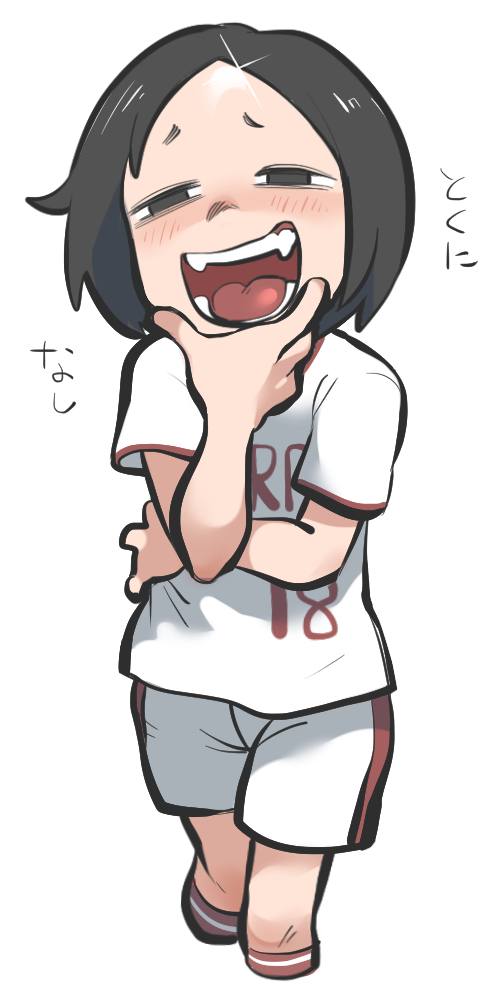 1girl, black_eyes, black_hair, blush, cropped_legs, fangs, forehead, furrowed_brow