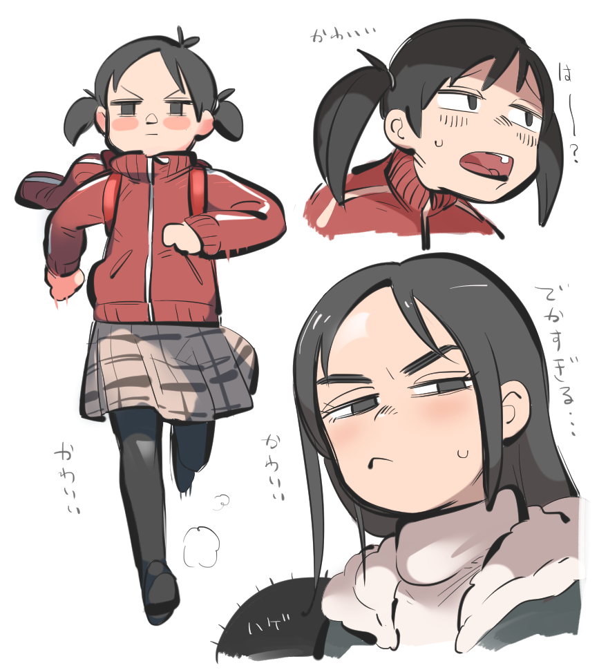 1boy, 2girls, black_eyes, black_hair, black_pantyhose, blush, brown_skirt, buzz_cut