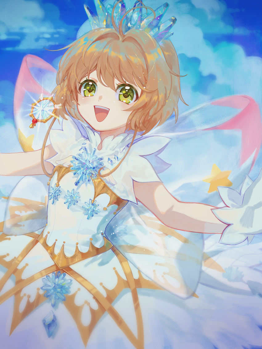 1girl, :d, absurdres, antenna_hair, blue_sky, brown_hair, capelet, cardcaptor_sakura