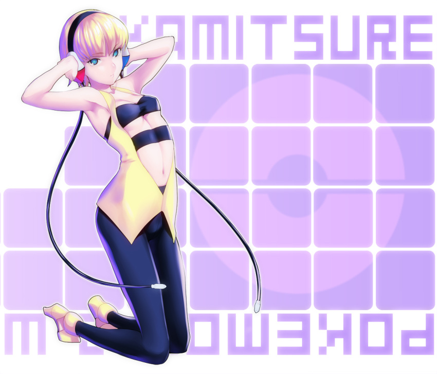 bandeau, baruterome, blonde_hair, blue_eyes, breasts, cable, gym_leader, halterneck