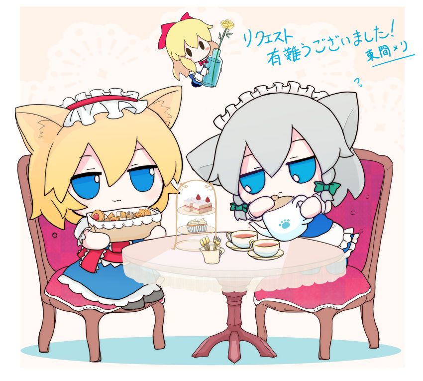 alice_margatroid, animal_ears, apron, artist_name, blonde_hair, blue_dress, blue_eyes, bow