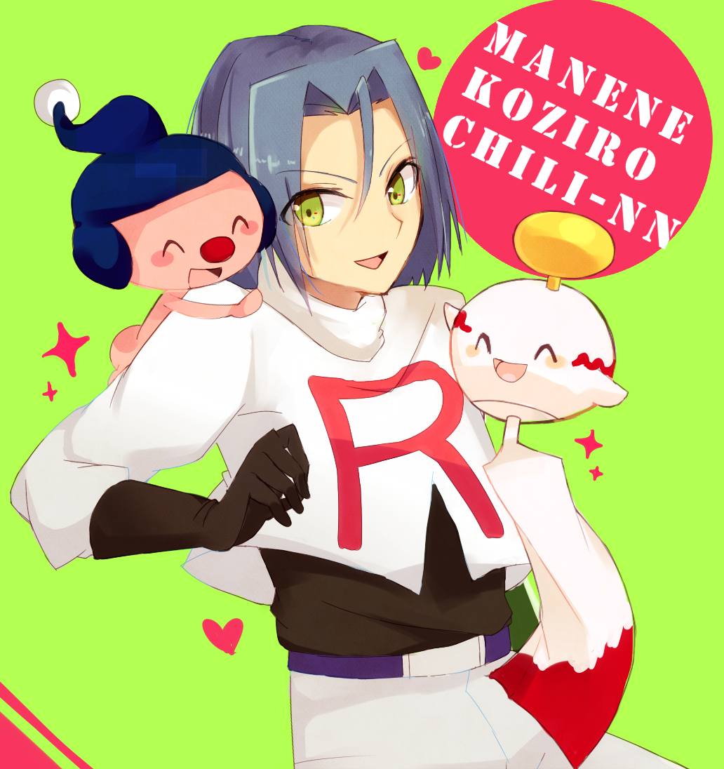 1boy, black_gloves, blue_hair, chimecho, gloves, green_background, green_eyes, heart