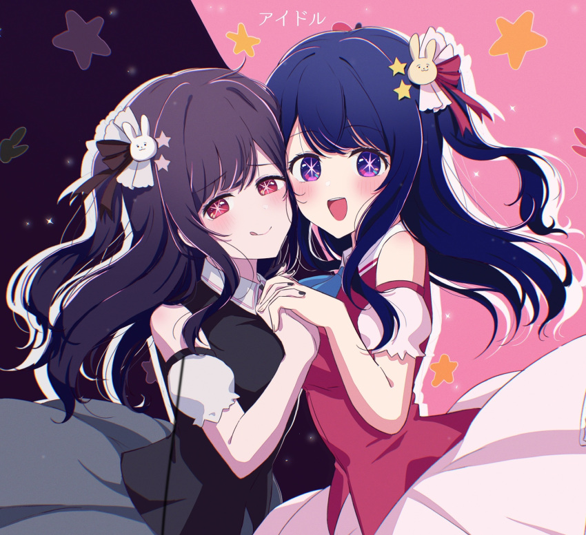 2girls, ascot, black_hair, black_nails, black_ribbon, black_shirt, blush, closed_mouth