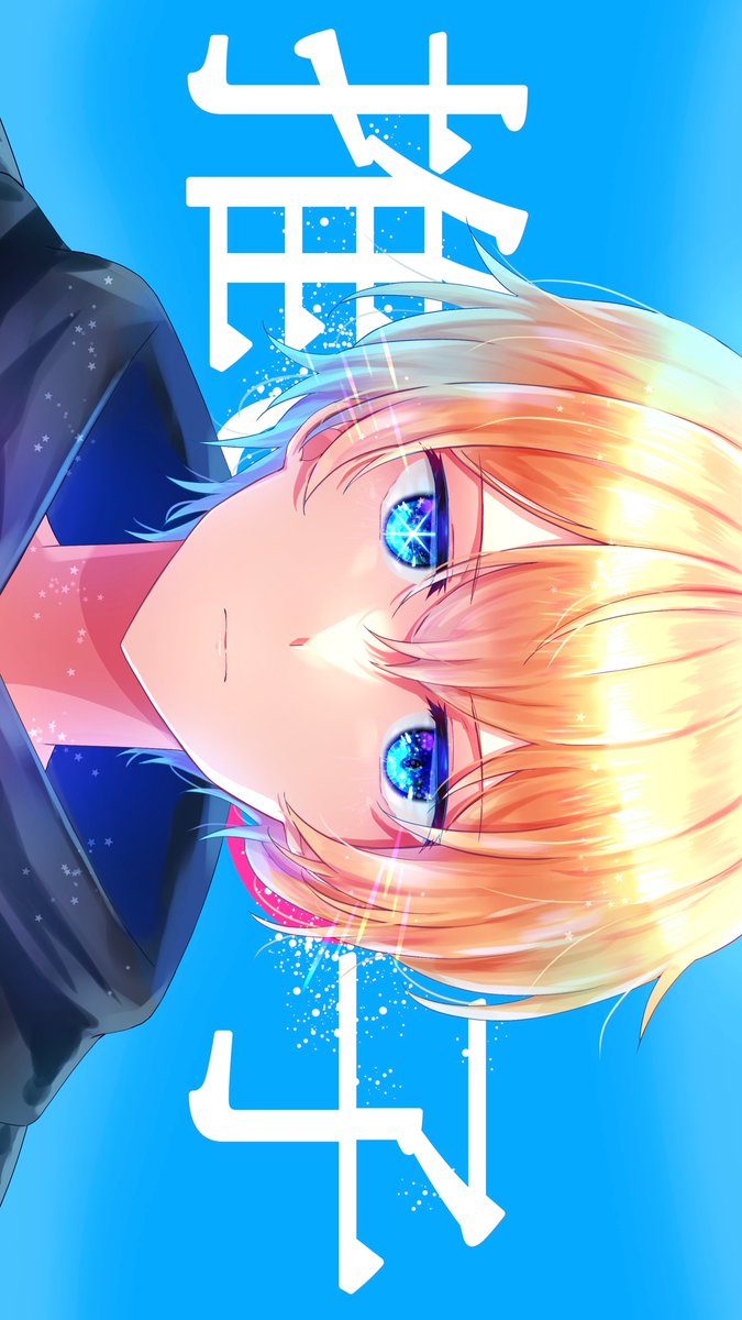 1boy, blonde_hair, blue_background, blue_eyes, closed_mouth, commentary, copyright_name, hair_between_eyes