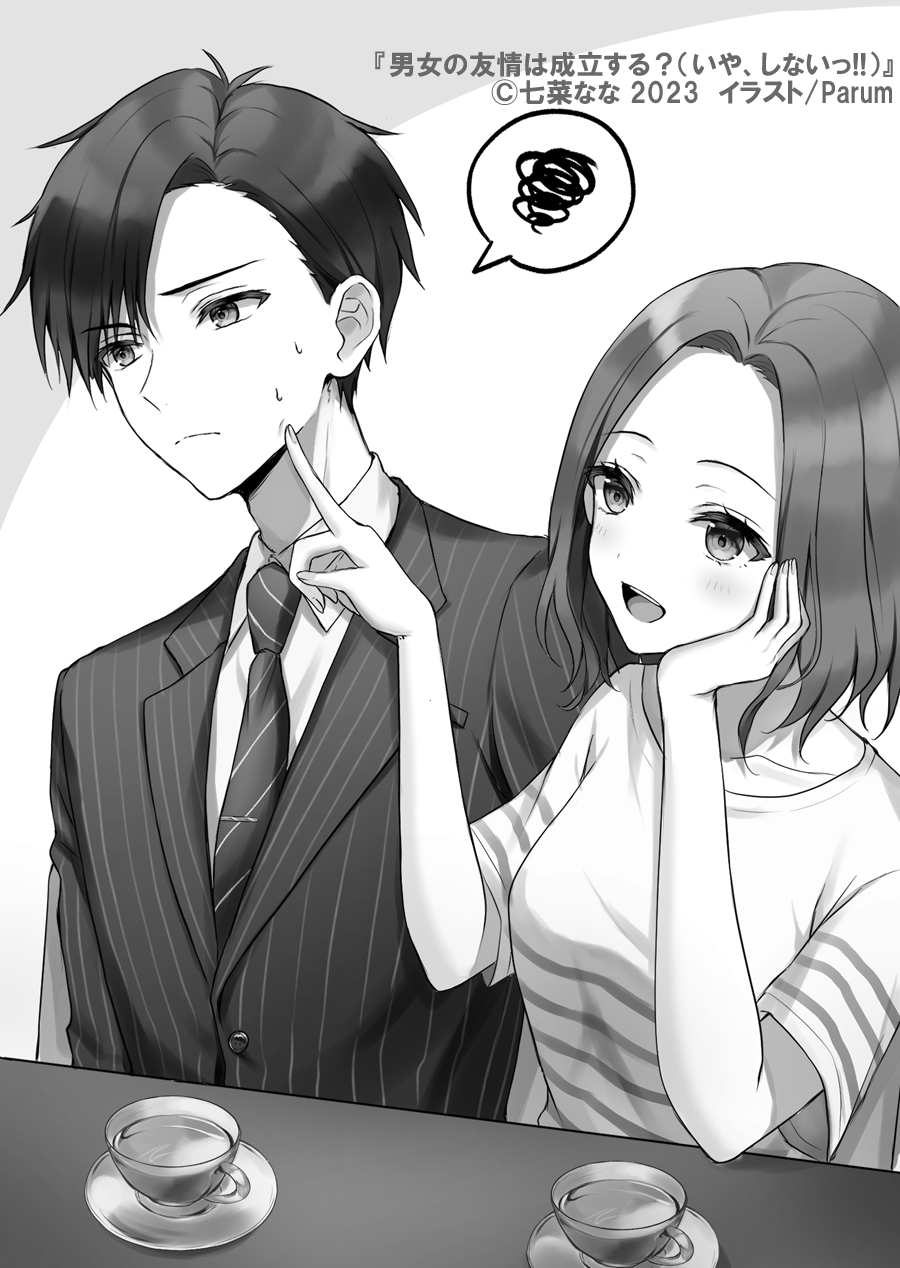 1boy, 1girl, annoyed, artist_name, breasts, business_suit, closed_mouth, collarbone, collared_shirt, commentary_request, copyright_name, copyright_notice, cup, danjo_no_yuujou_wa_seiritsu_suru?, diagonal-striped_clothes, diagonal-striped_necktie, finger_to_another's_cheek, hand_on_own_cheek, hand_on_own_face, highres, inuzuka_hibari, large_breasts, looking_at_another, looking_to_the_side, medium_hair, natsume_sakura, necktie, novel_illustration, official_art, open_mouth, parted_hair, parum39, plate, raised_eyebrows, second-party_source, shirt, short_hair, smile, squiggle, striped_clothes, striped_shirt, striped_sleeves, suit, sweat, t-shirt, table, teacup, teeth, upper_teeth_only