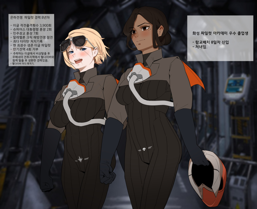 2girls, 3d_background, aviator_sunglasses, black_bodysuit, black_gloves, blonde_hair, blue_eyes, blush