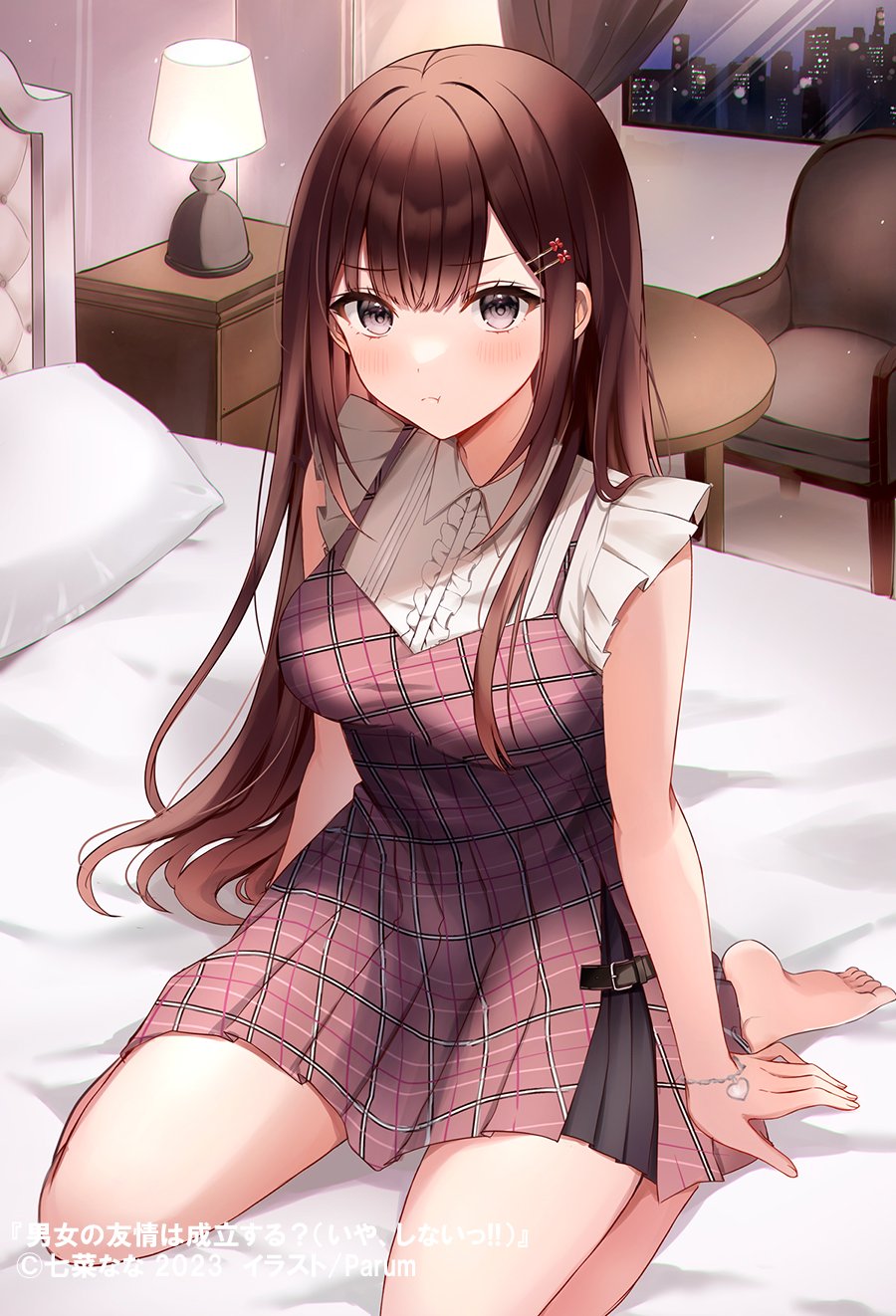 1girl, artist_name, black_eyes, blush, breasts, brown_hair, building, chair, commentary_request, copyright_name, copyright_notice, danjo_no_yuujou_wa_seiritsu_suru?, enomoto_rion, furrowed_brow, hair_ornament, hairclip, hand_rest, head_tilt, heart_bracelet, highres, lamp, large_breasts, long_hair, looking_at_viewer, night, official_art, on_bed, parum39, pillow, pout, second-party_source, seiza, sitting, solo, very_long_hair, window, wing_collar
