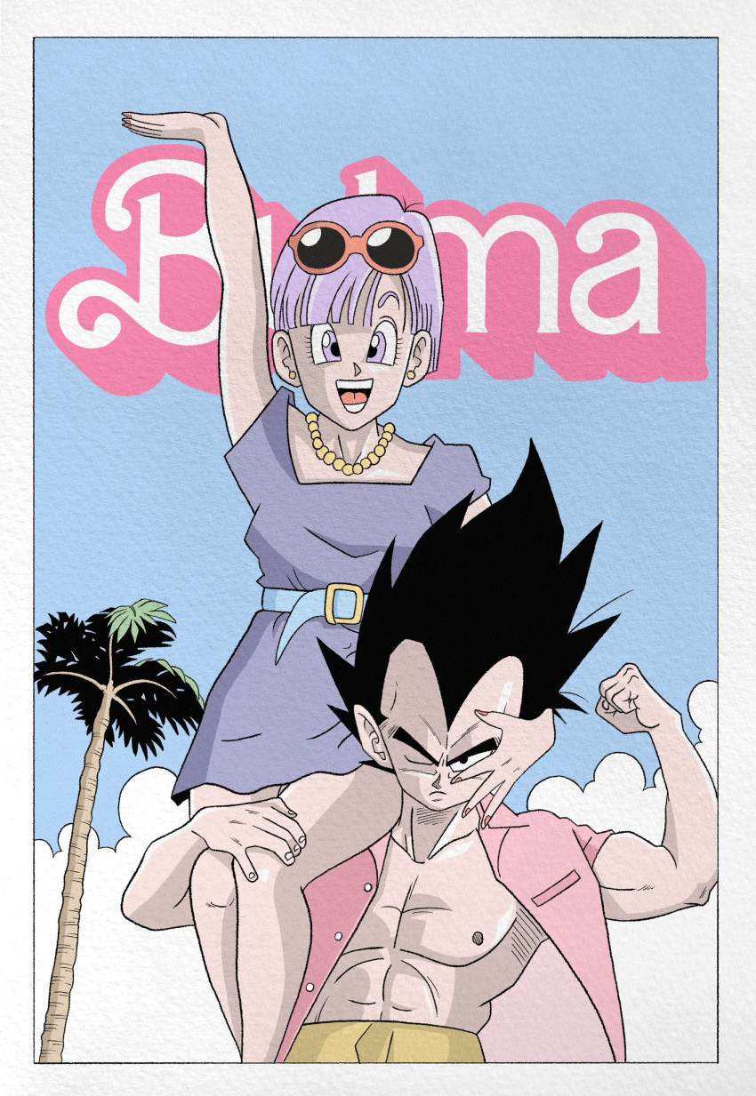 1boy, 1girl, barbie_(franchise), barbie_(live_action), black_hair, bulma, clouds, cloudy_sky, dragon_ball, dragon_ball_z, dress, earrings, eyewear_on_head, highres, jewelry, nail_polish, open_mouth, parody, pink_shirt, pointy_hair, purple_dress, shirt, sky, vegeta, wesatinthecar