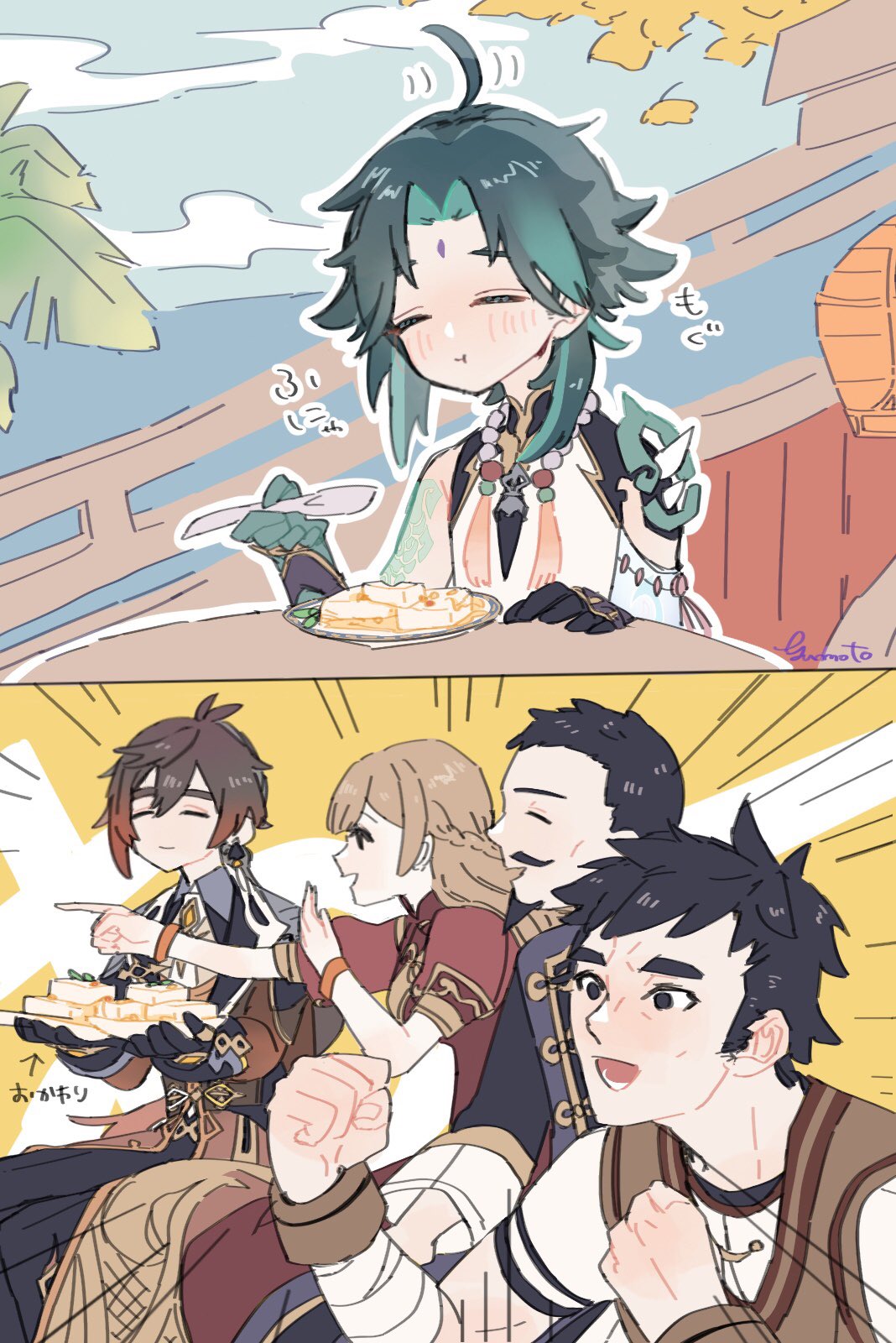 1girl, 5boys, :d, :t, ^_^, ahoge, almond_tofu_(genshin_impact), antenna_hair