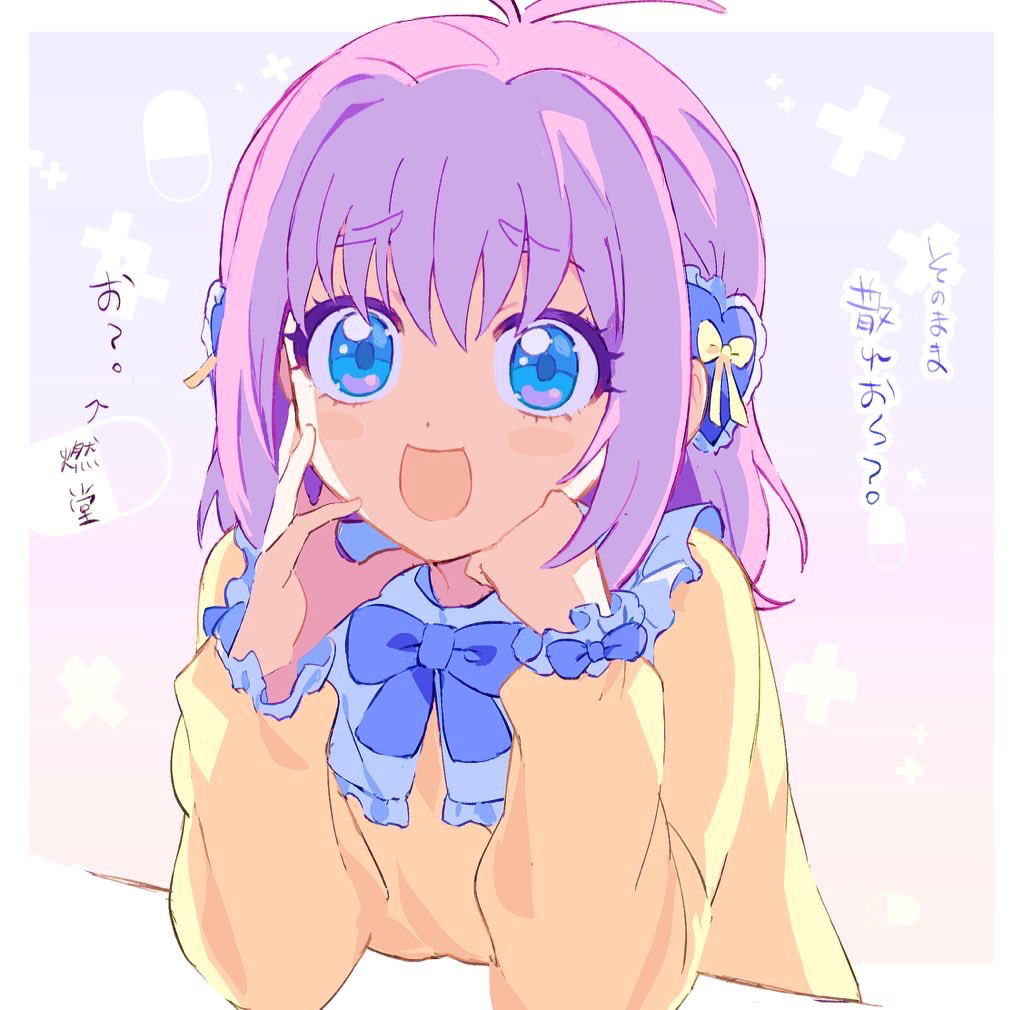 1girl, :d, amauri_miruki, blue_bow, blue_eyes, blue_ribbon, bow, collared_shirt