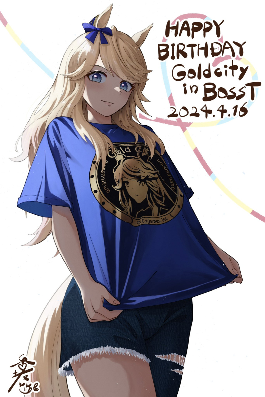 1girl, animal_ears, asymmetrical_pants, blonde_hair, blue_bow, blue_eyes, blue_pants, blue_shirt, boss_coffee, bow, character_name, clothes_writing, copyright_name, cygames, dated, ear_bow, from_below, gold_city_(umamusume), happy_birthday, highres, horse_ears, horse_girl, horse_tail, kousaka_saki_(artist), long_hair, looking_at_viewer, pants, shirt, short_sleeves, signature, solo, suntory, swept_bangs, t-shirt, tail, umamusume