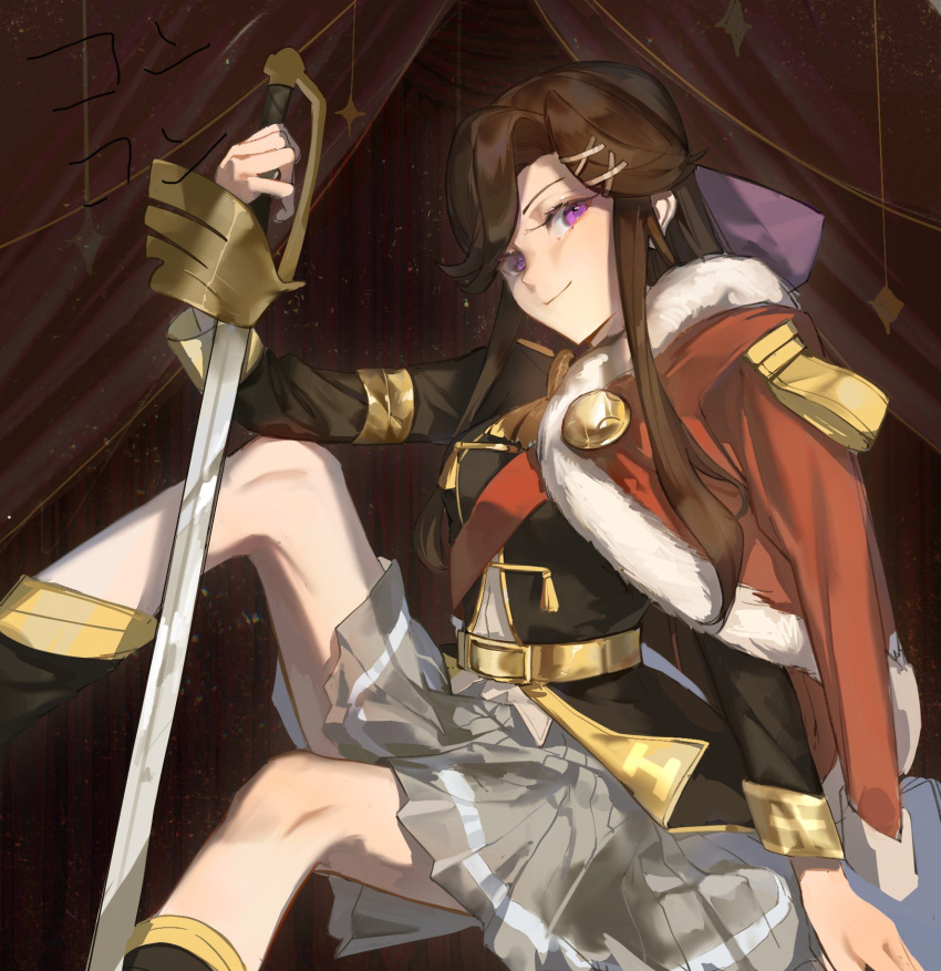1girl, black_footwear, boots, brown_hair, curtains, epaulettes, fur-trimmed_jacket, fur_trim