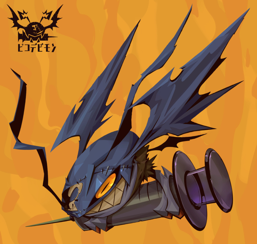 972819623datiancai, digimon, digimon_(creature), highres, no_humans, picodevimon, sharp_teeth, syringe