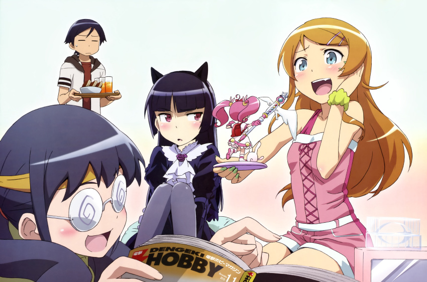 absurdres, animal_ears, black_hair, blue_eyes, blush, book, brown_hair, casual, character_request, closed_eyes, dengeki_hobby, detexted, drink, figure, food, glasses, gokou_ruri, gothic, gothic_fashion, gothic_lolita, gray_pantyhose, hair_ornament, hairband, hairclip, headband, highres, hoshikuzu_witch_meruru, kousaka_kirino, kousaka_kyousuke, lolita_fashion, long_hair, makishima_saori, mole, multiple_girls, open_mouth, ore_no_imouto_ga_konna_ni_kawaii_wake_ga_nai, pantyhose, pink_eyes, sweatdrop, tray, tsuruta_hitomi, very_long_hair