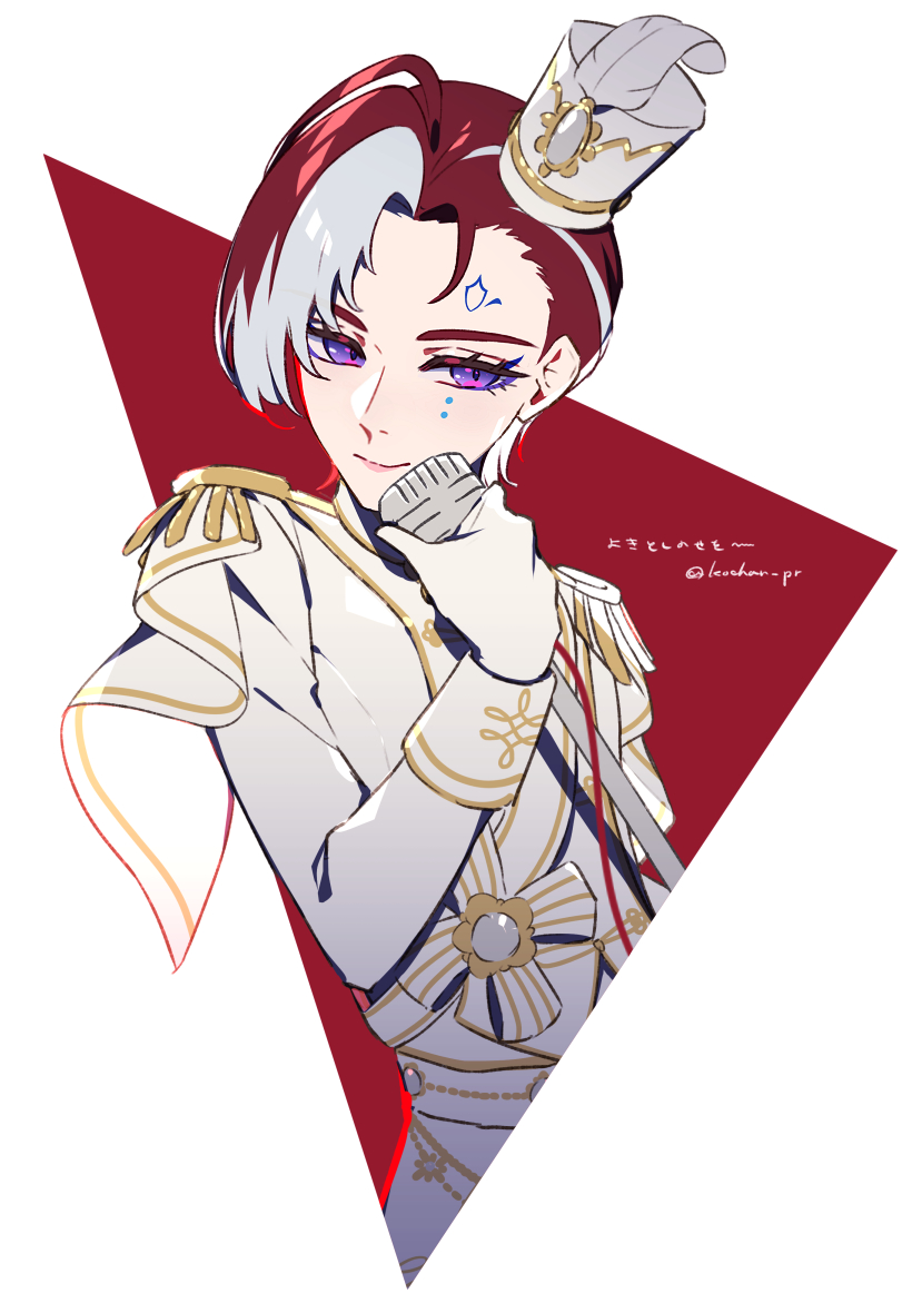 1girl, closed_mouth, cropped_torso, epaulettes, hand_up, hat, holding, holding_microphone