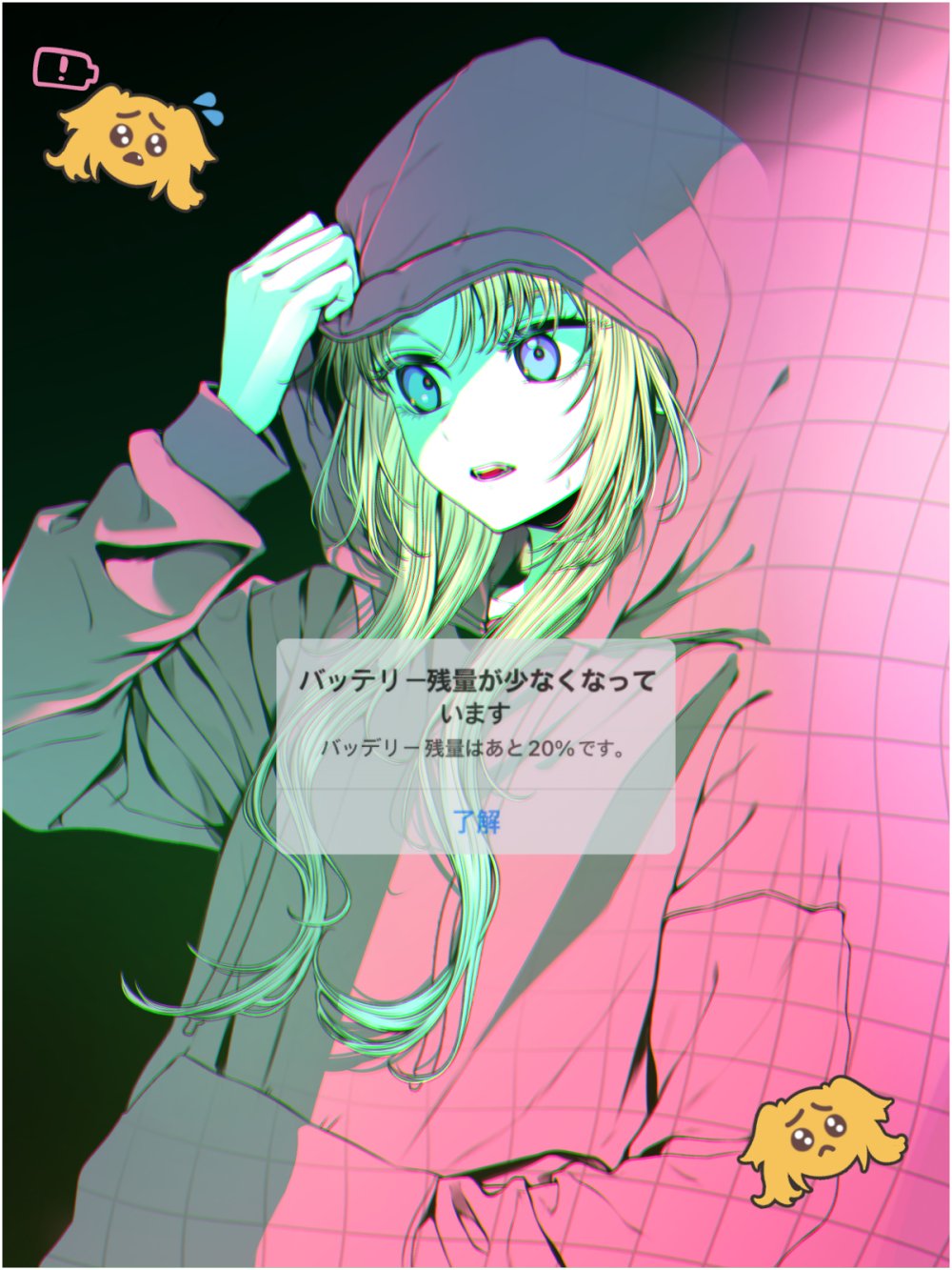 1girl, 596_(_gokuraku_joudo), adjusting_hood, aqua_hair, battery_indicator, blonde_hair, blue_eyes, blurry