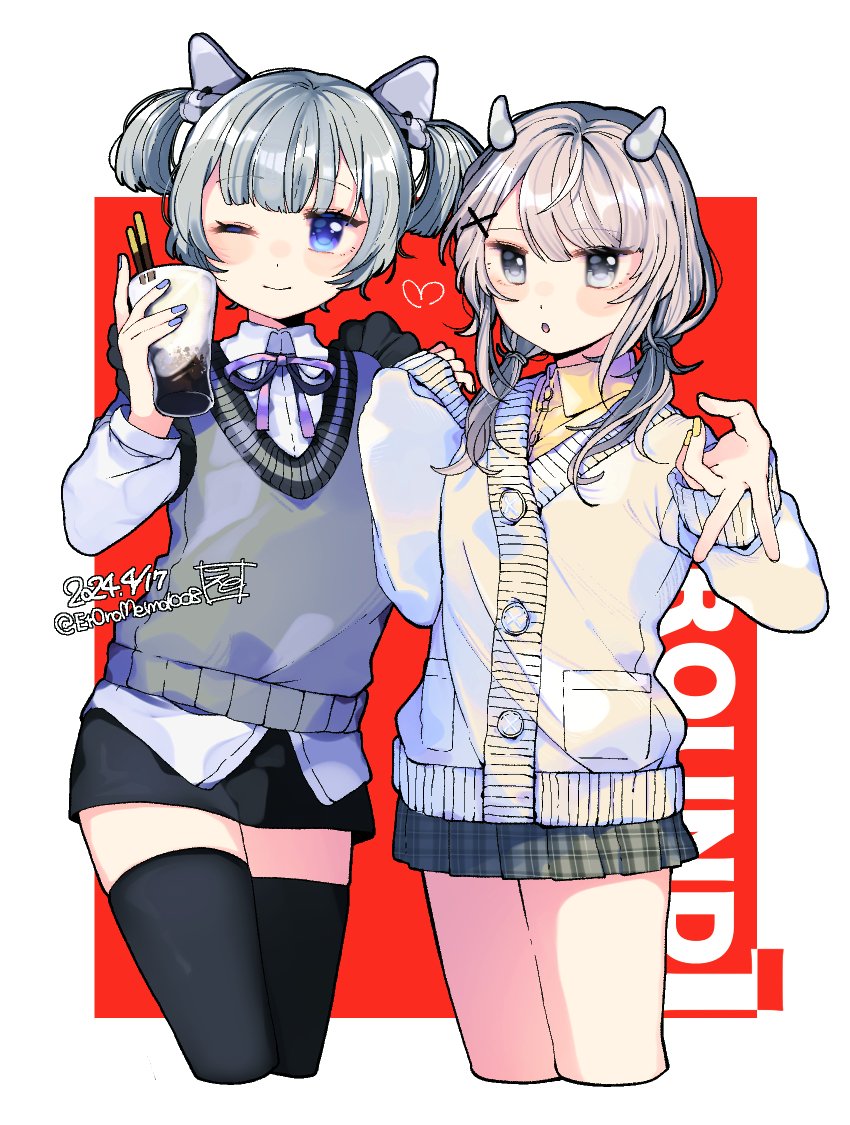 2girls, alternate_costume, blue_eyes, cardigan, collared_shirt, cowboy_shot, cup, eto_(etonomemo1008)