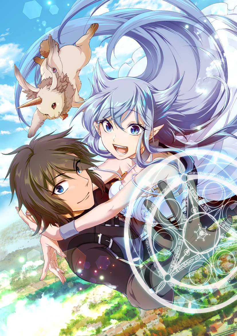 1boy, 1girl, animal_ears, blue_eyes, blue_hair, blue_sky, brown_hair, brown_jacket
