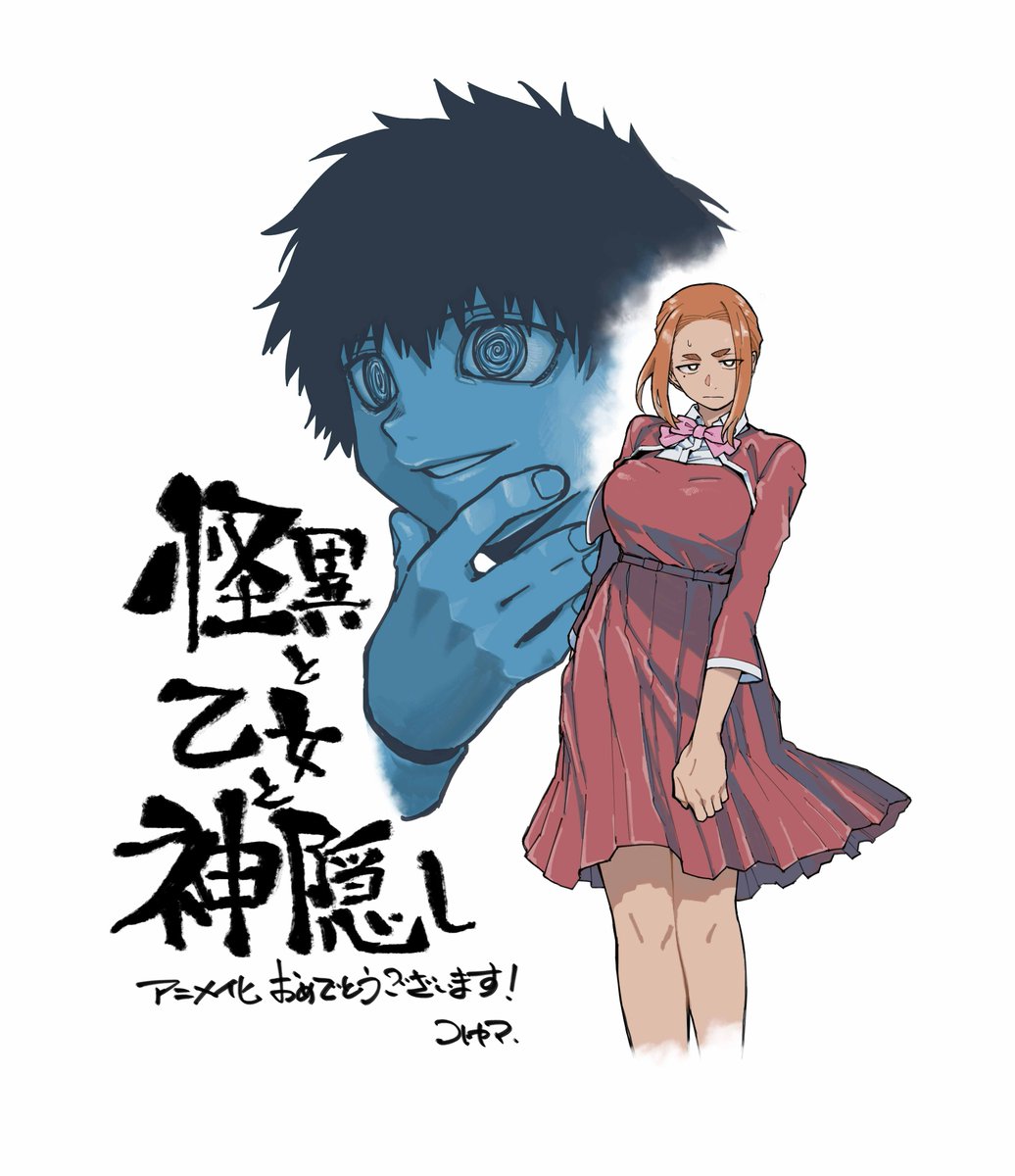 1boy, 1girl, adashino_ren, bow, bowtie, breasts, brown_eyes, brown_hair