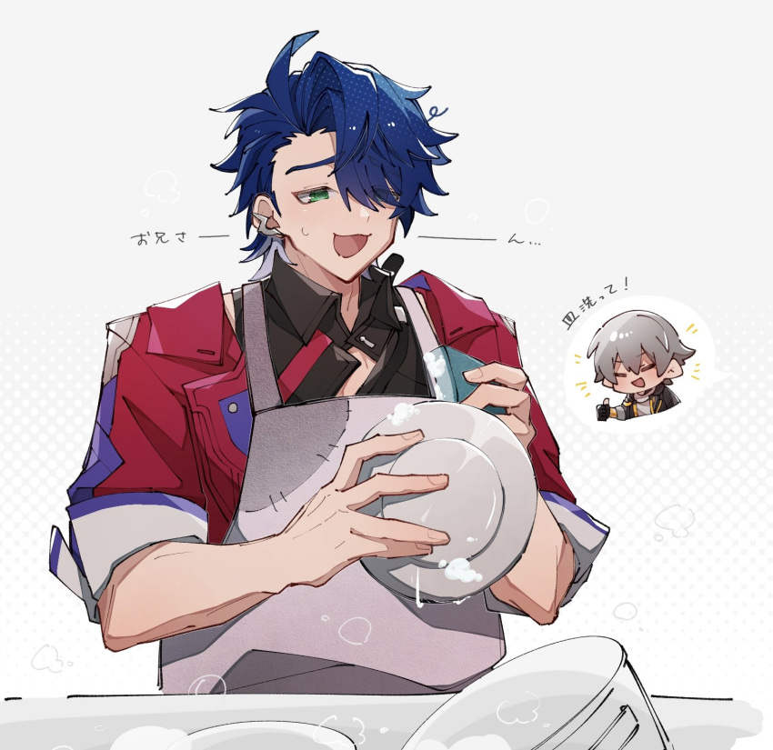2boys, :d, ^_^, apron, black_gloves, black_jacket, black_shirt, blue_hair