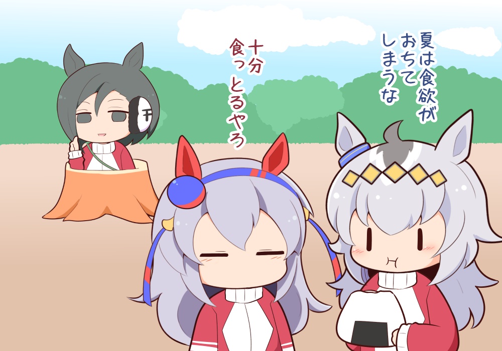 3girls, :i, animal_ears, blue_hairband, blue_sky, blush_stickers, chibi, closed_eyes