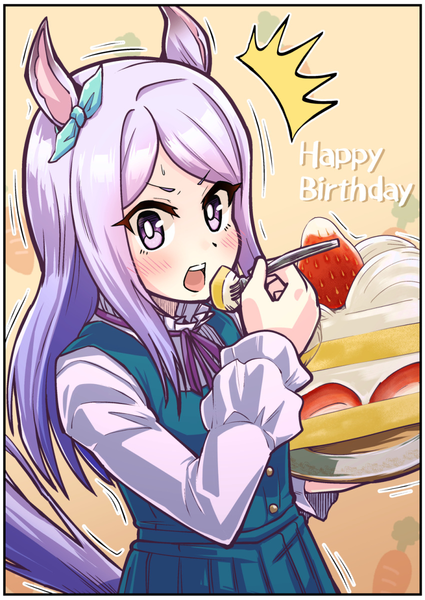 1girl, :o, animal_ears, cake, commentary, dress, food, fork