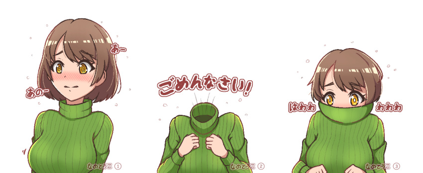 1girl, @_@, blush, borrowed_character, breasts, brown_hair, commentary, dullahan, english_commentary, flying_sweatdrops, green_sweater, highres, large_breasts, medium_hair, motion_lines, nanotouko, original, ribbed_sweater, shy, sweater, translation_request, turtleneck, turtleneck_sweater, yellow_eyes